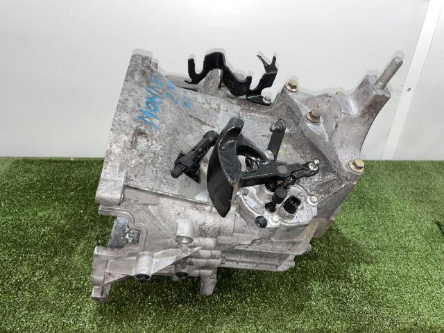 Transimisión manual 5S7R7002CA FORD