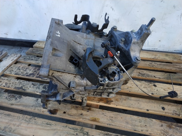 Caja de cambios mecánica 5S7R7002CA FORD