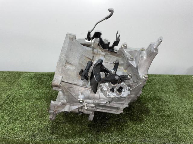 Caja de cambios mecánica completa 5S7R7002CA FORD