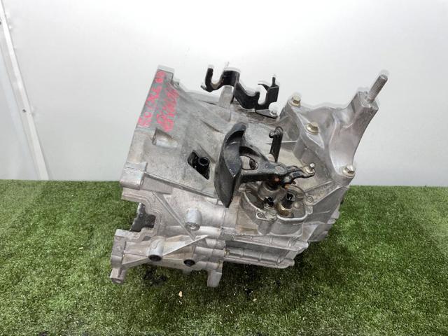 Caja de cambios mecánica completa 5S7R7002CA FORD