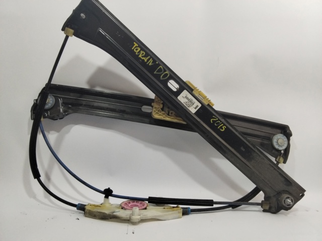 Comprar Elevalunas Touran III 5T1