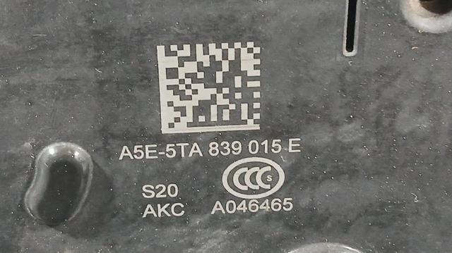 VAG 5TA839015E Cerradura de puerta trasera izquierda  en stock Valencia