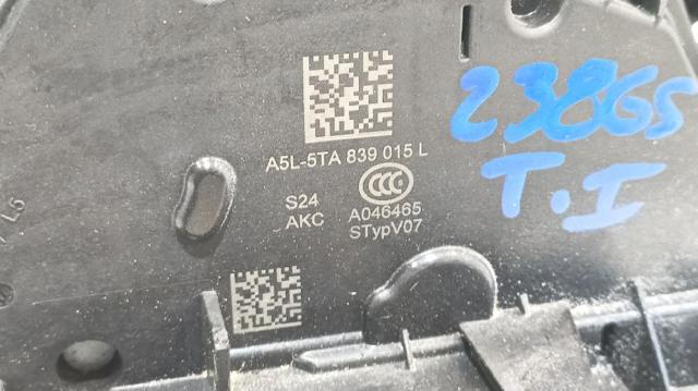 VAG 5TA839015L Cerradura de puerta trasera izquierda  en stock Salamanca
