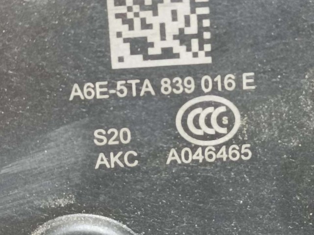 VAG 5TA839016E Cerradura de la puerta trasera derecha  disponible Lugo