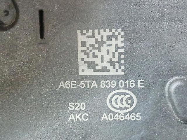 5TA839016E VAG Cerradura de la puerta trasera derecha comprar Bilbao