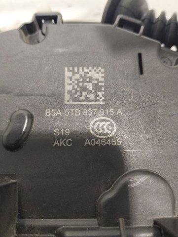 5TB837015 VAG Cerradura de puerta delantera izquierda  comprar en Lleida