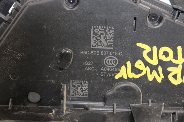 5TB837015 Cerradura comprar Girona