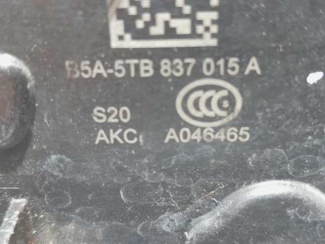 5TB837015A VAG Cerradura comprar Madrid