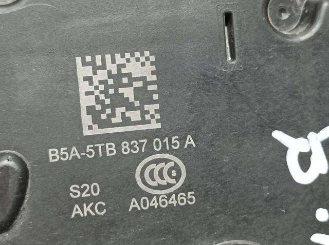 VAG 5TB837015A Cerradura  en stock Terrassa