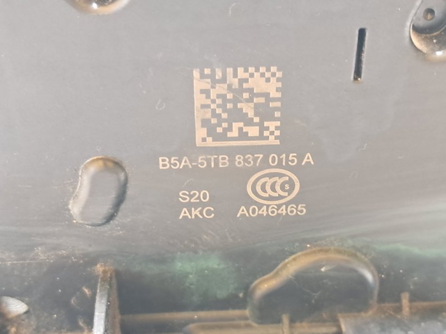 VAG 5TB837015B Cerradura de puerta delantera izquierda  comprar en Murcia