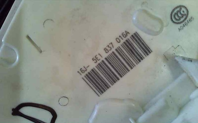 5TB837016A VAG Cerradura de puerta delantera derecha  comprar en Jaén