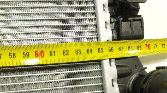 5WA121251D Radiador de refrigeración del motor  comprar en Zaragoza