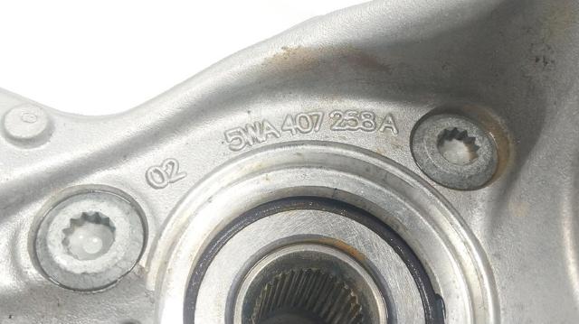 5WA407254A VAG Mangueta delantera derecha comprar Alcalá