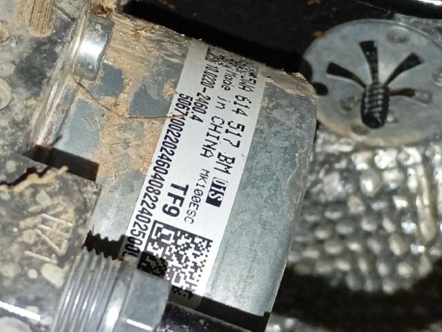 5WA614517BM VAG