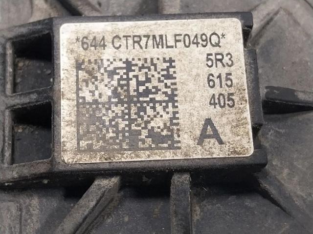 5WA615423SL7 Pinza de freno trasera izquierda comprar Girona