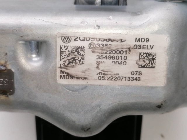 5WA962132 Antena Kessy  disponible Utrera