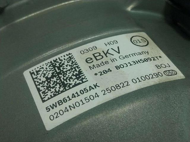5WB614105AK Servofreno  disponible Málaga