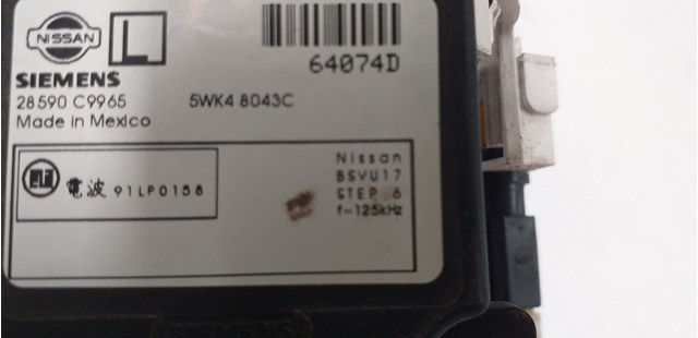 5WK48043C Nissan/Infiniti