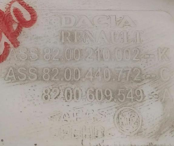 6001548140 RENAULT Depósito de líquido limpiaparabrisas  disponible Ourense