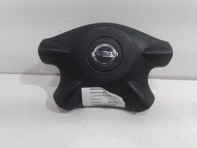 6005158 Nissan/Infiniti