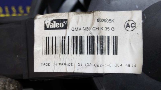 602905K PEUGEOT  disponible Vigo