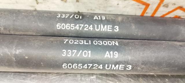 60654724 Fiat/Alfa/Lancia