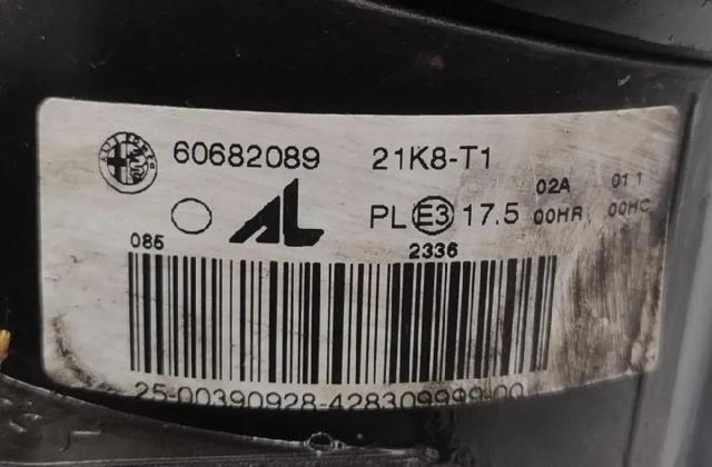 FIAT 60682089 Faro izquierdo  disponible España