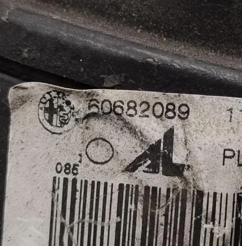 60682089 FIAT Faro izquierdo  disponible Vigo