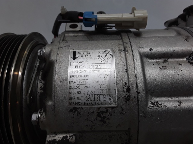 60693331 Fiat/Alfa/Lancia