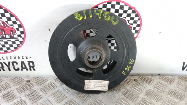 611960 Motor completo comprar Sevilla