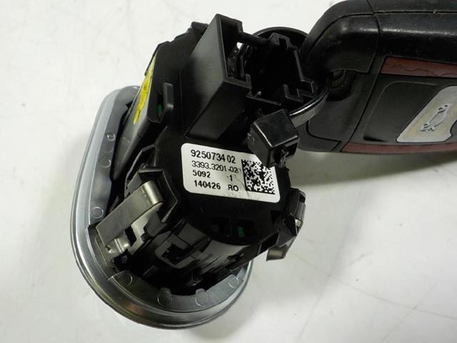 61319250734 BMW Botón de arranque del motor  comprar en Oviedo