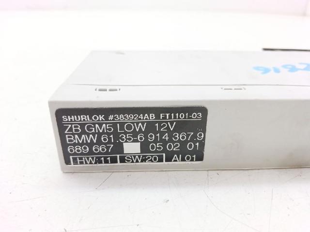 613569143679 BMW  en stock Gandía