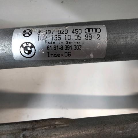 61617071693 Varillaje lavaparabrisas  disponible Burgos