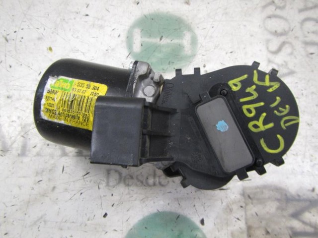 Comprar Trapezio del limpiaparabrisas Mini Cooper  R56 a bajo precio