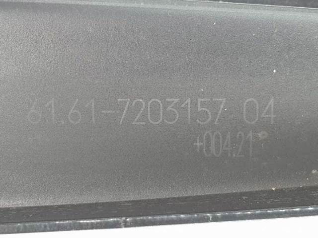 61617182459 Brazo del limpiaparabrisas  en stock Castellón