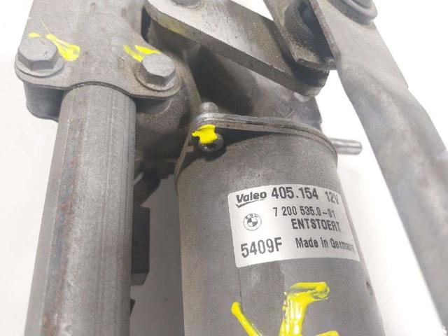 61617200510 Varilla de limpiaparabrisas  en stock Sabadell