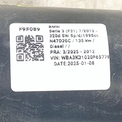 61617260488 Trapezio del limpiaparabrisas  disponible Utrera