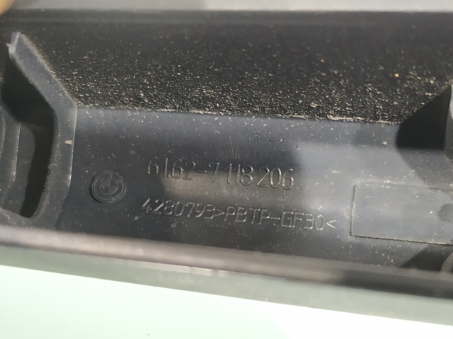 BMW 61627118206 Brazo del limpiaparabrisas, trasero  en stock Terrassa