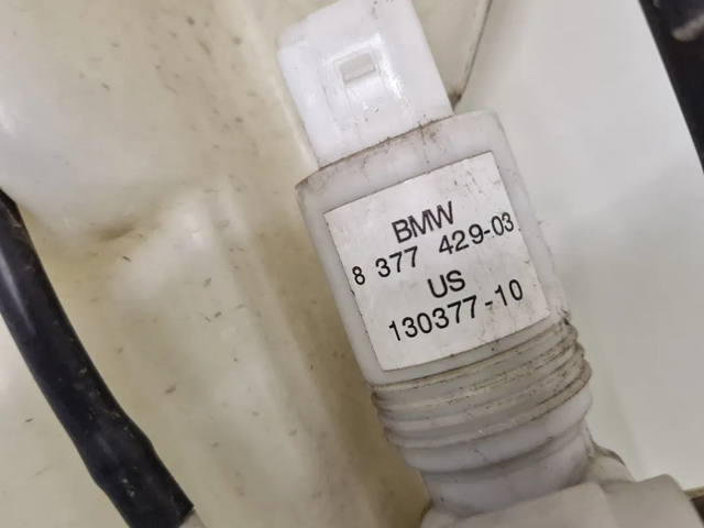 61667158231 BMW Depósito de líquido limpiaparabrisas  comprar en Oviedo