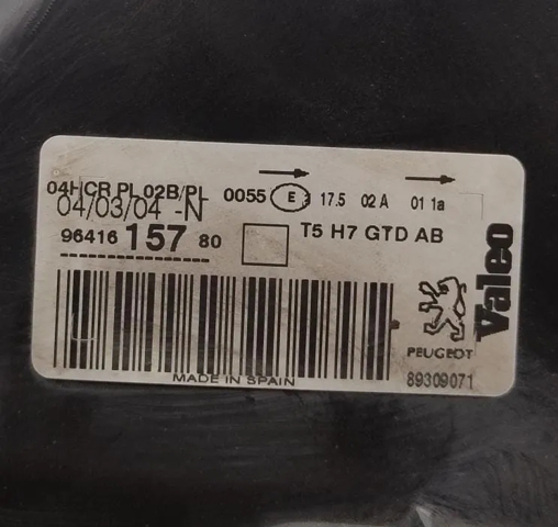 6204Z2 PEUGEOT Faro izquierdo  comprar en Jaén
