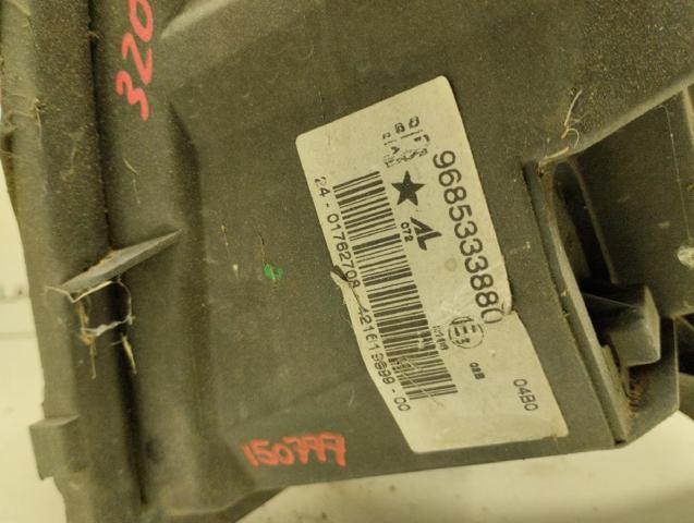 620636 Faro antiniebla derecho  comprar en Zaragoza