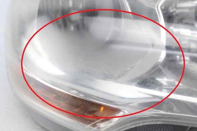 6206S1 Faro derecho  comprar en Zaragoza