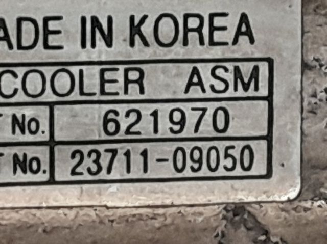 SSANG YONG 621970 Intercooler  en stock Salamanca
