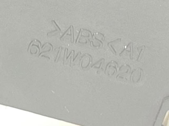 621W04620  en stock Sabadell
