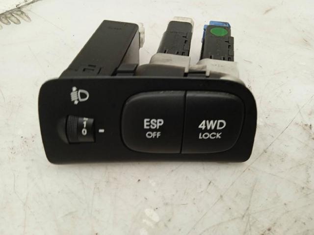 621W05010 Botón de encendido de calefacción del asiento  en stock Sabadell