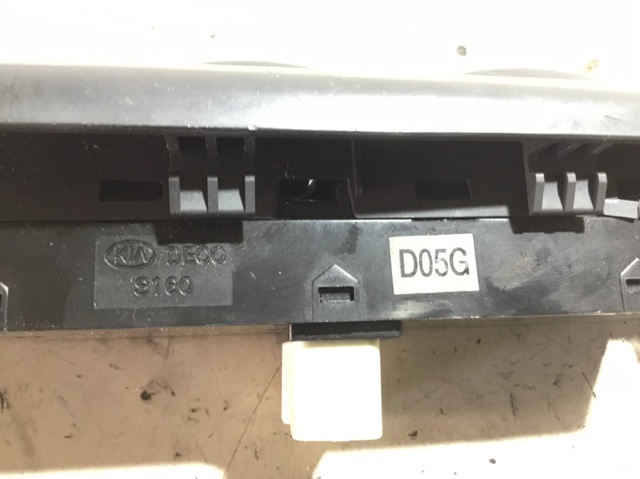 621W05560 HYUNDAI  en stock Gandía