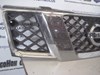 Panal de radiador Nissan Pathfinder