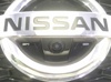 Parrilla de radiador 623124EA0D NISSAN