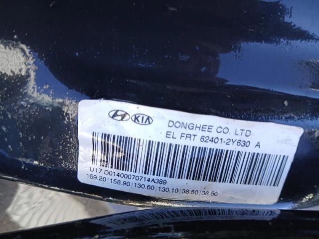 Precio del repuesto Bastidor delantero Ix35 SUV