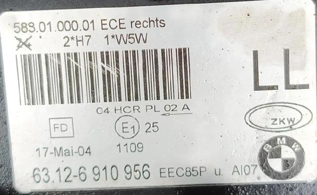 63126910956 BMW Faro derecho  en stock Huelva
